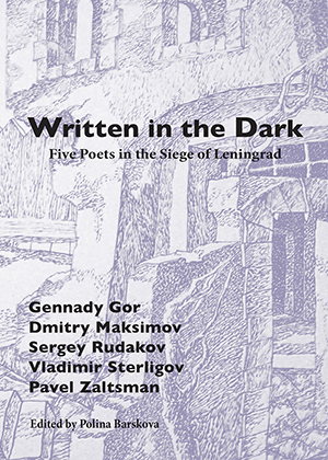 written-in-the-dark